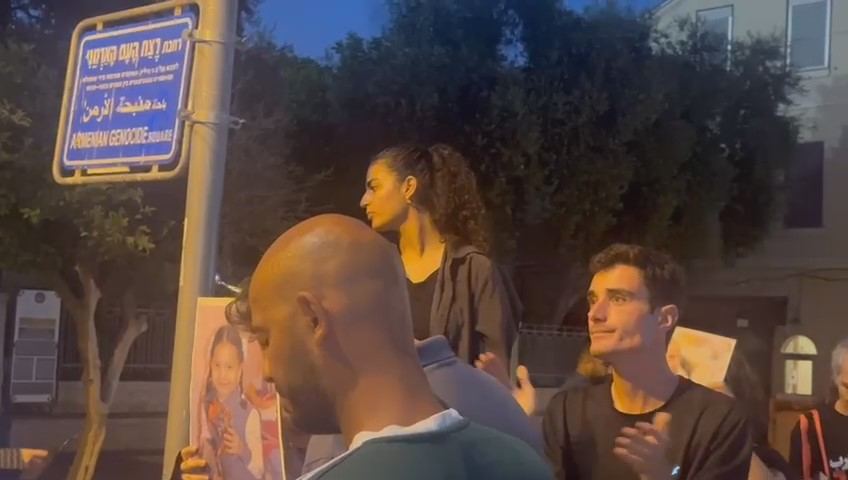 اعتقالات بوقفة احتجاجية في حيفا للمطالبة بوقف الحرب على قطاع غزة